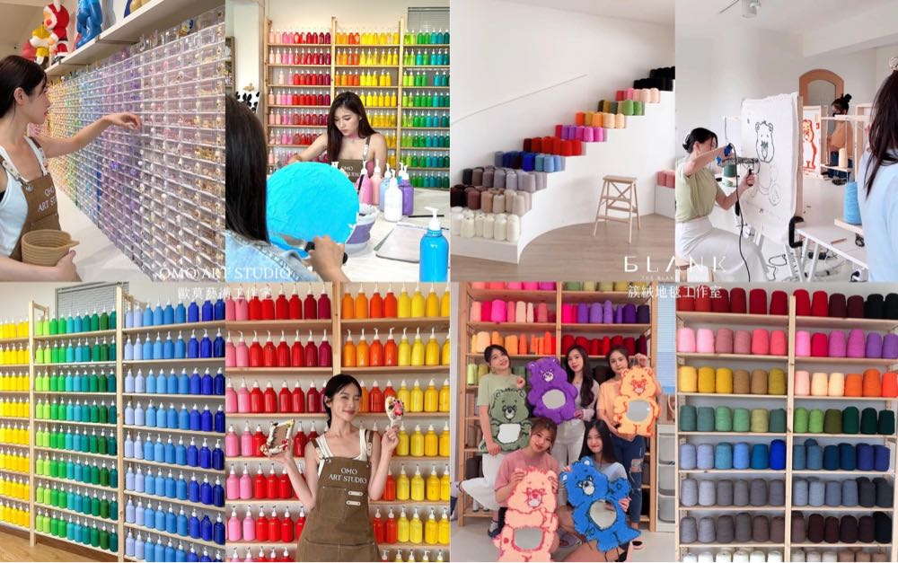 手作藝術工作室