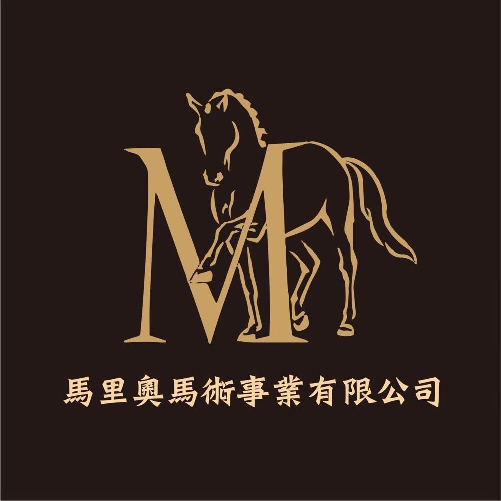 臺南市立馬術場