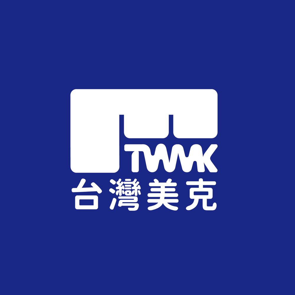TWMK台灣美克沙發