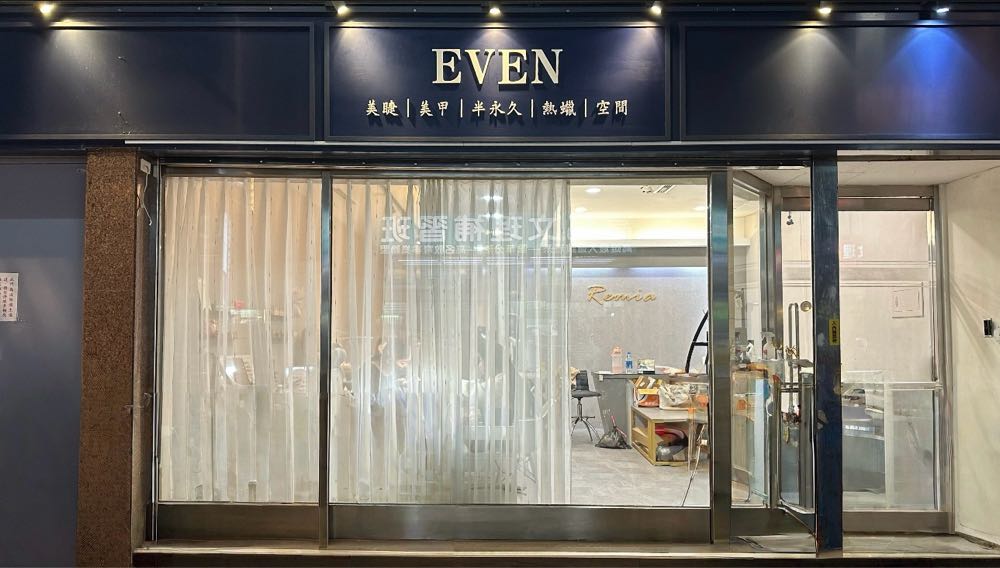 高雄 左營 店