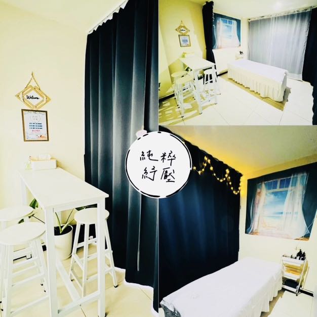 新竹 竹東 店