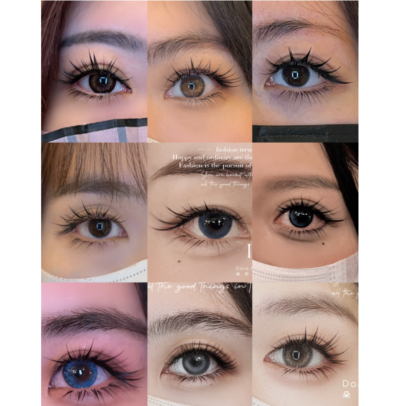 基隆Dora朵拉時尚美學（深溪店/廟口店）