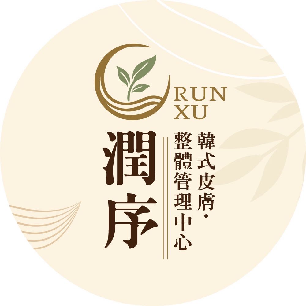 臺南 佳里 店