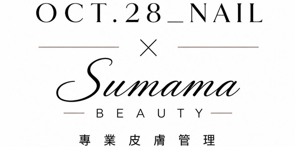 Sumama_beauty&Oct.28 nail